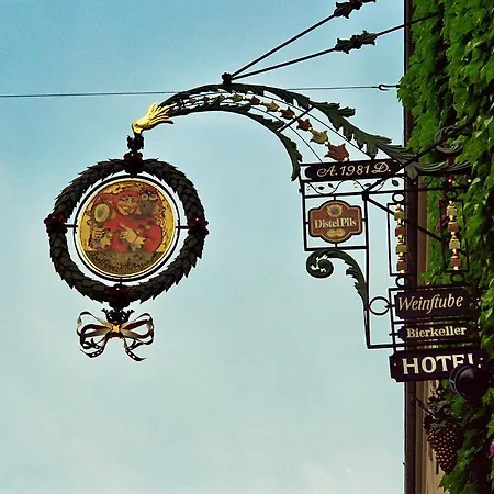 Till Eulenspiegel - Nichtrauchhotel - Wurzburg