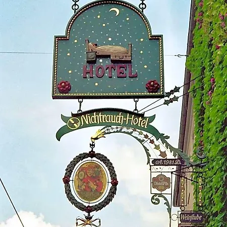 Eulenspiegel - Nichtrauchhotel 3* 维尔茨堡